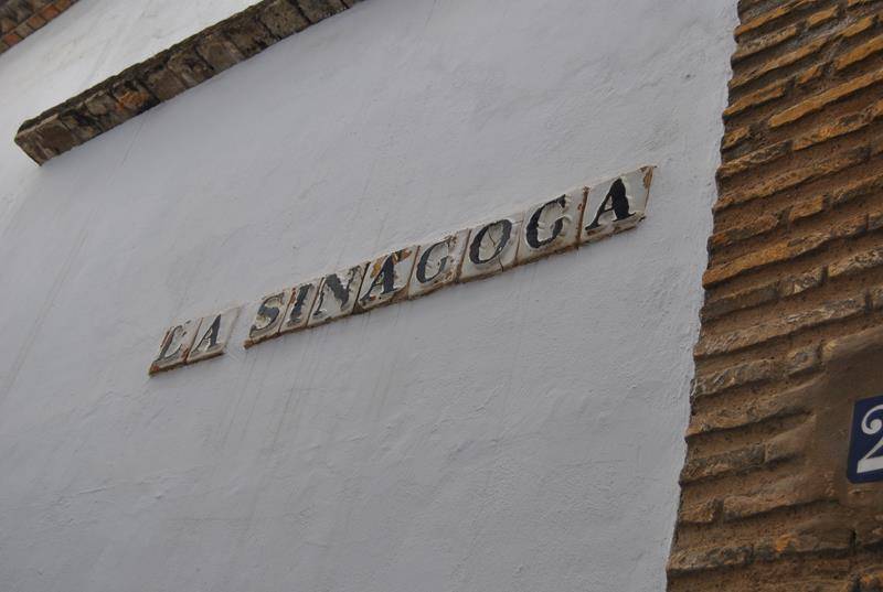 Sinagoga de Córdoba - Señalización en fachada