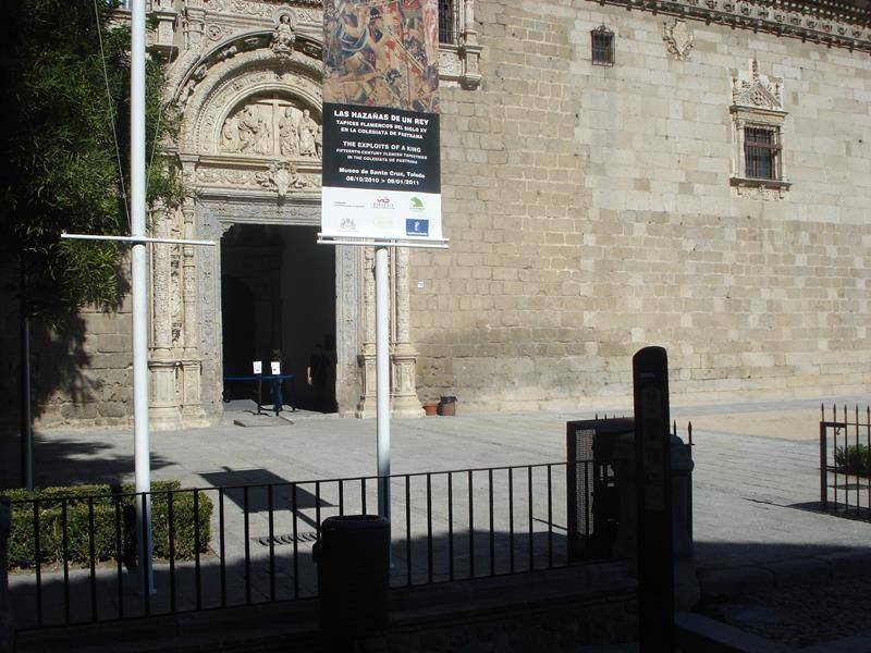 Museo de Santa Cruz (Antiguo Hospital de Santa Cruz) - Fachada
