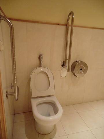 Aseo adaptado para PMR