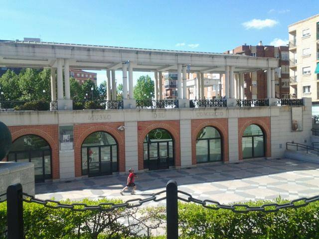 Museo del Comercio e Industria de Salamanca - Fachada principal del edificio.
