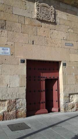 Filmoteca de Castilla y León. Exposición Artilugios Para Fascinar, Colección Basilio Martín Patino - Fachada y puerta de acceso a la exposición.