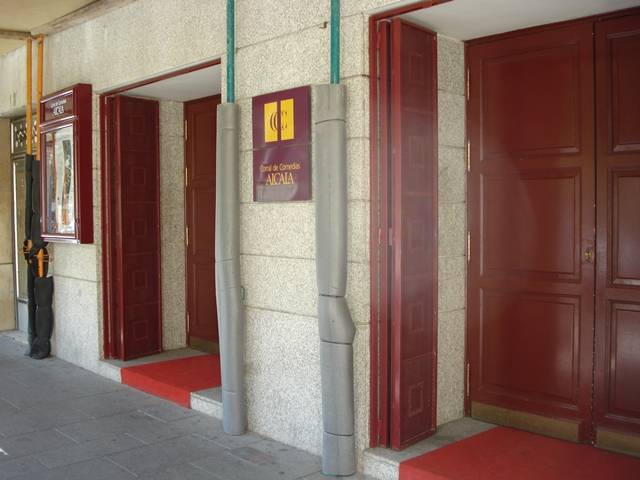 Corral de Comedias de Alcalá - Fachada