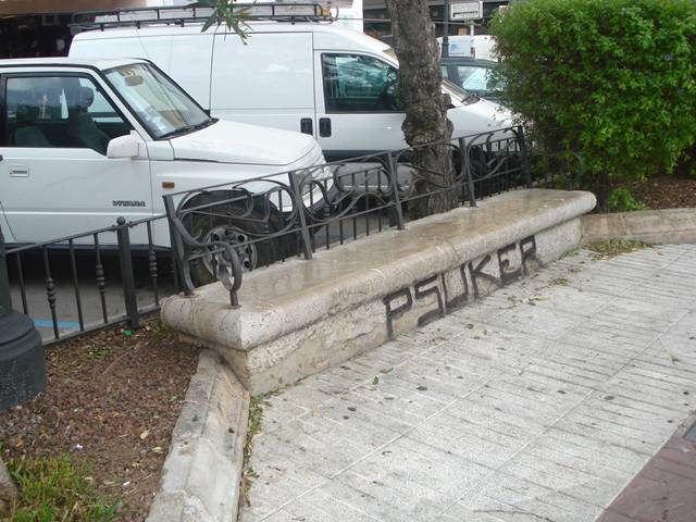 Banco de descanso