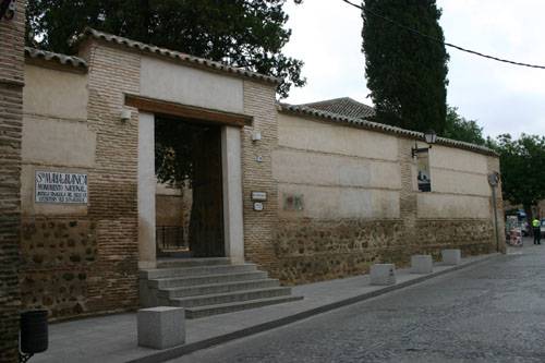 Sinagoga Santa María La Blanca - Fachada de acceso
