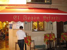 Restaurante El Fogón Sefardí - Fachada del establecimiento