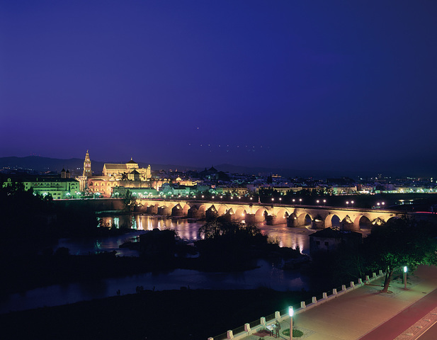 Imagen destacada de Córdoba